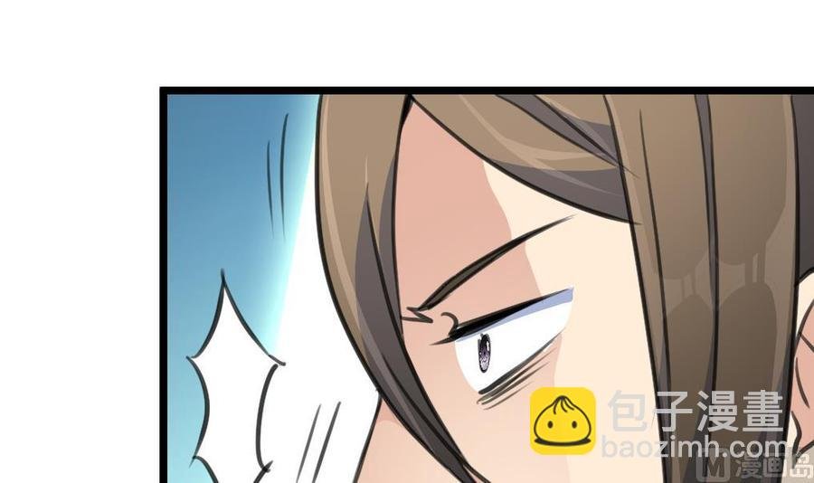 第141话 不能给希希丢人！