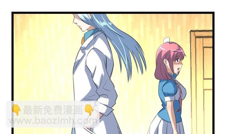 第14话 小舅饿了