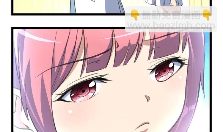 第14话 小舅饿了