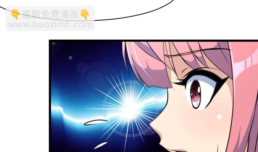 第148话 比三少爷先结婚