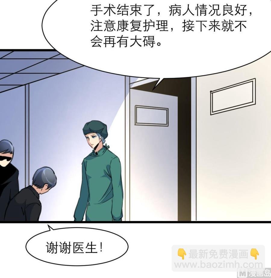 第148话 比三少爷先结婚