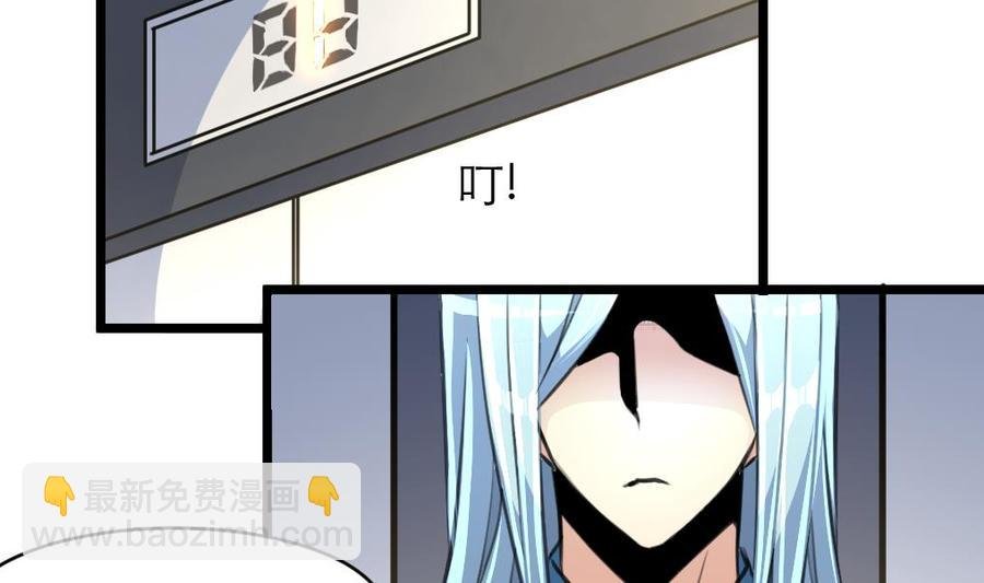 第149话 提亲是真还是假？