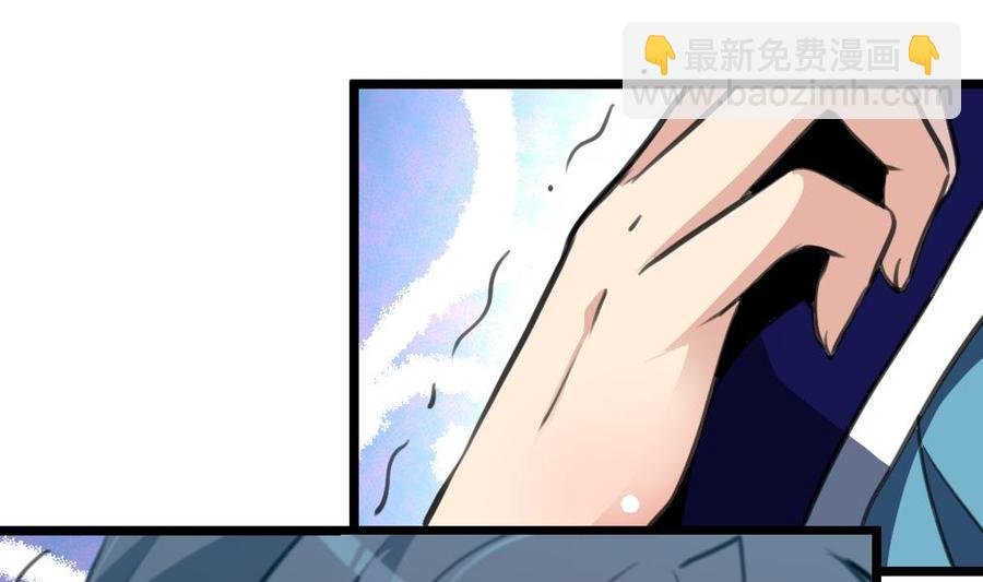 第151话 抱歉，我又自作多情了一次……