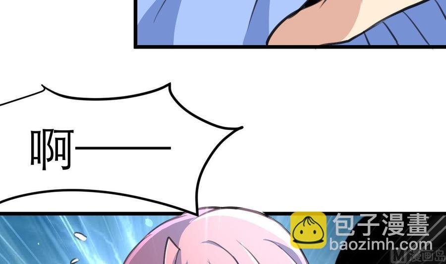 第152话 这么可怕的一面！