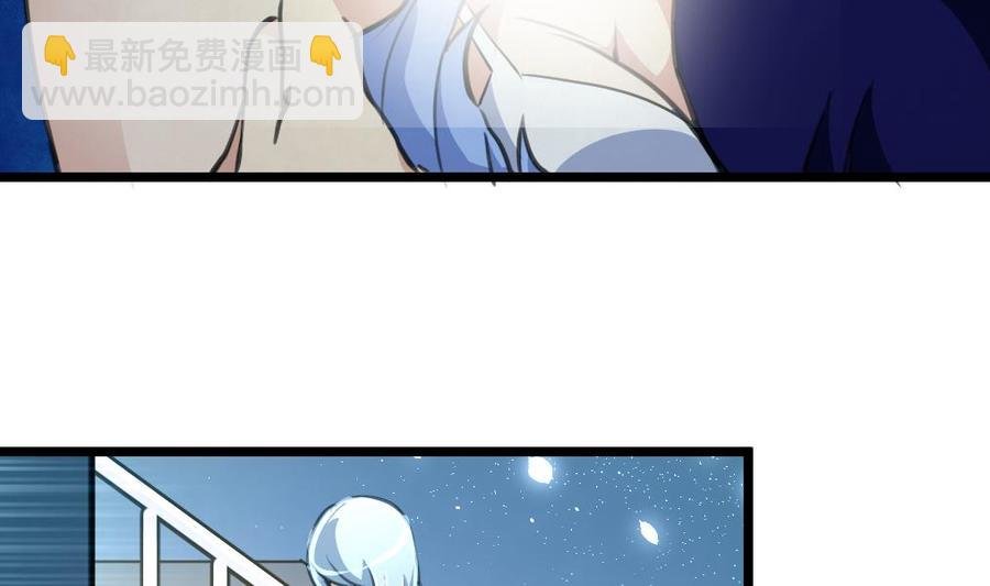 第152话 这么可怕的一面！