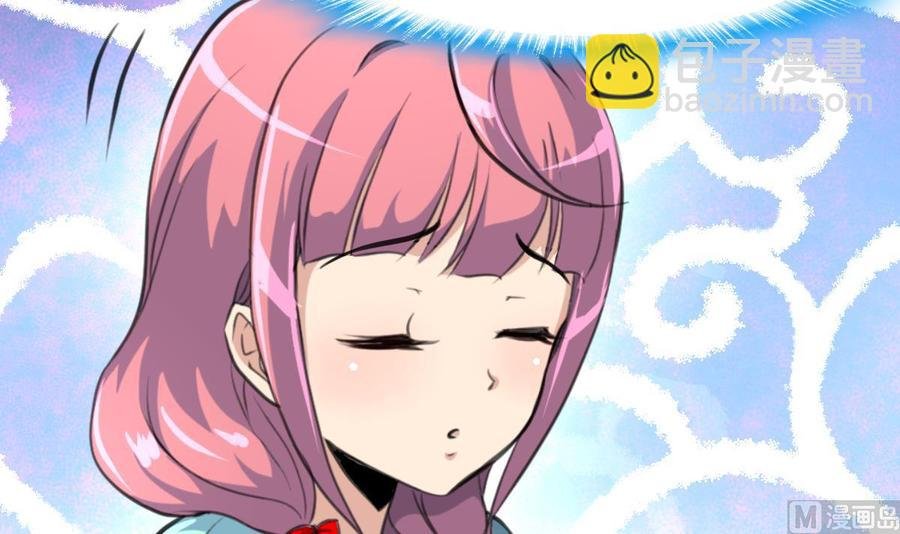 第154话 楼下的明星。