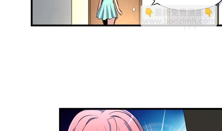 第155话 温暖的指尖。