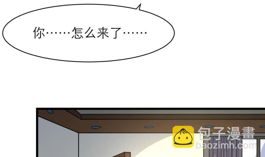 第155话 温暖的指尖。