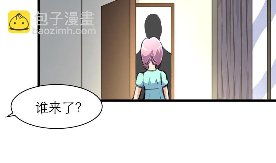 第155话 温暖的指尖。