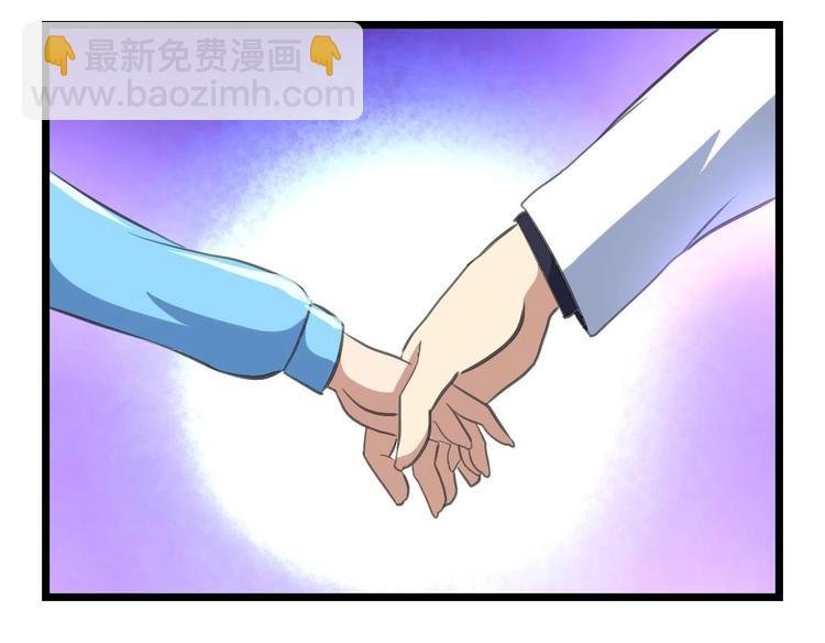 第15话 非洲来的小野人。