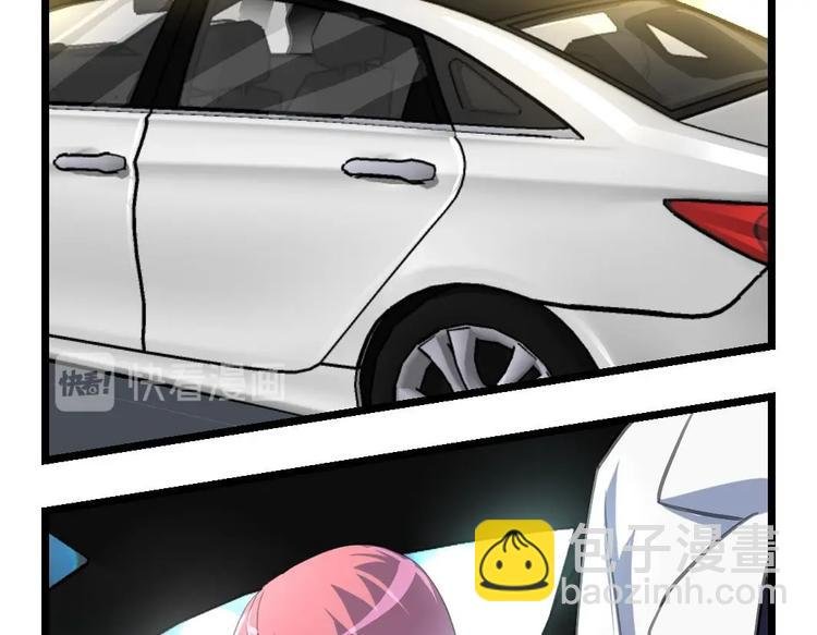 第15话 非洲来的小野人。