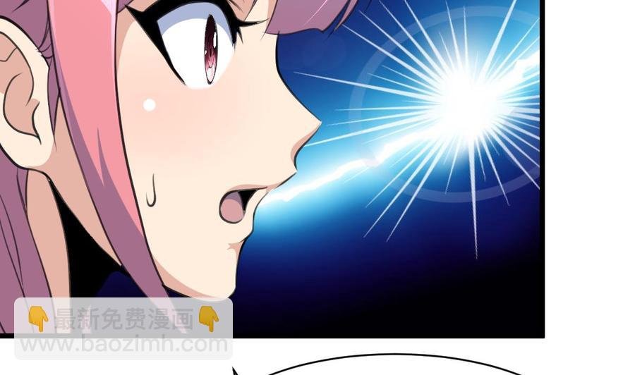 第159话 你哪里不好啦？