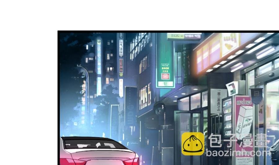 第162话 谁能比你好看。