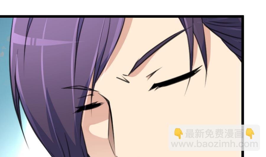 第164话 成年人的世界……