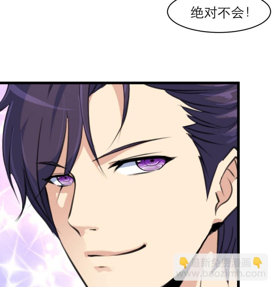 第165话 我已经成年了。