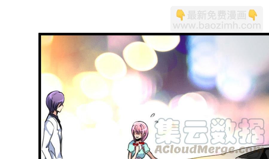 第165话 我已经成年了。