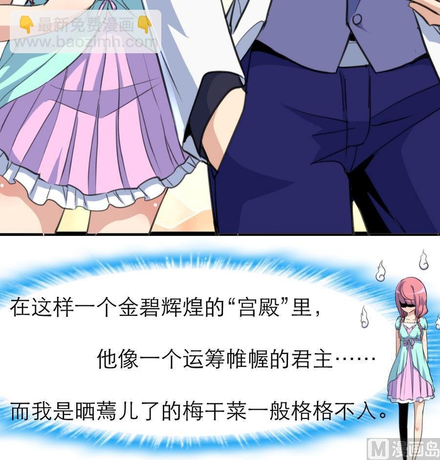 第165话 我已经成年了。