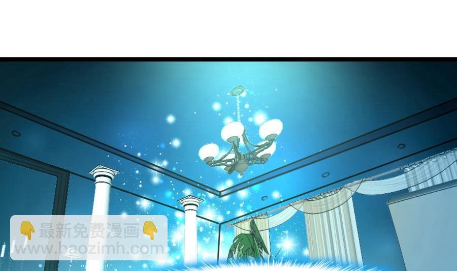 第166话 你，你放开我……