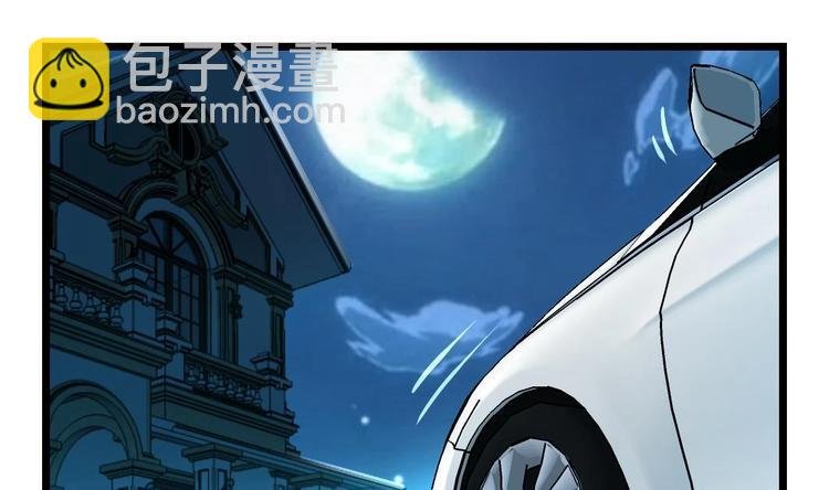 第16话 别墅里的宵夜。