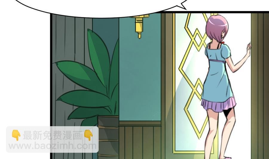 第169话 失落为了谁？