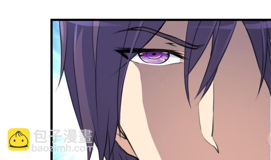 第170话 不想给你丢脸。