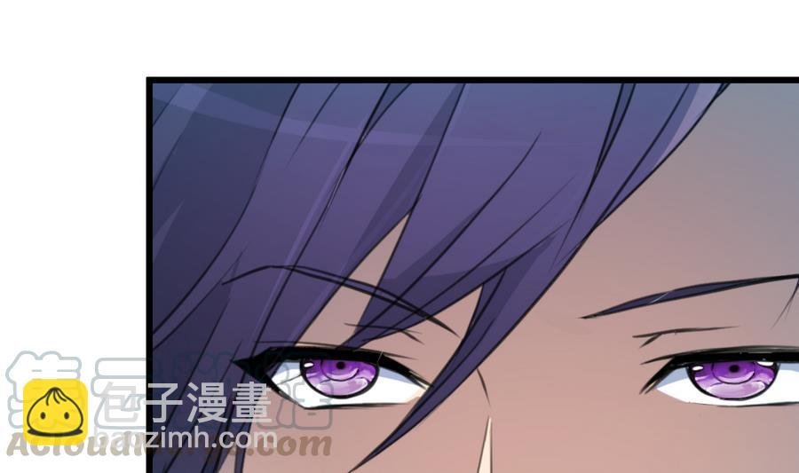 第171话 帮你添一点腮红。