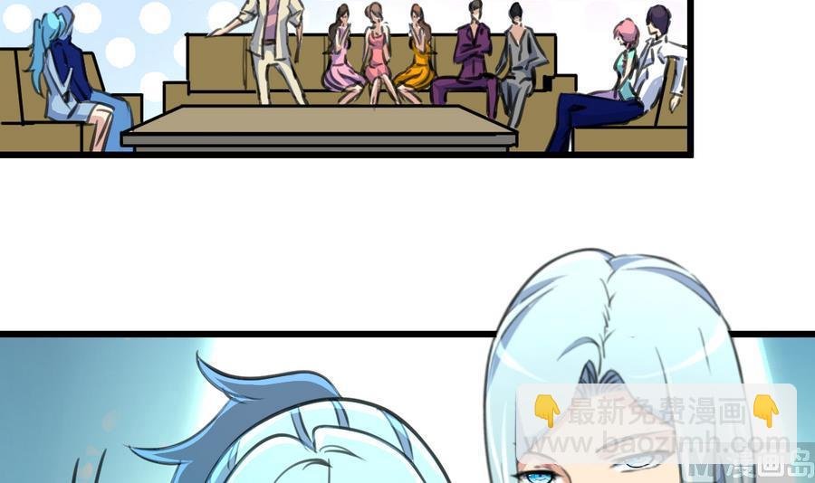 第173话 一对金童玉女。