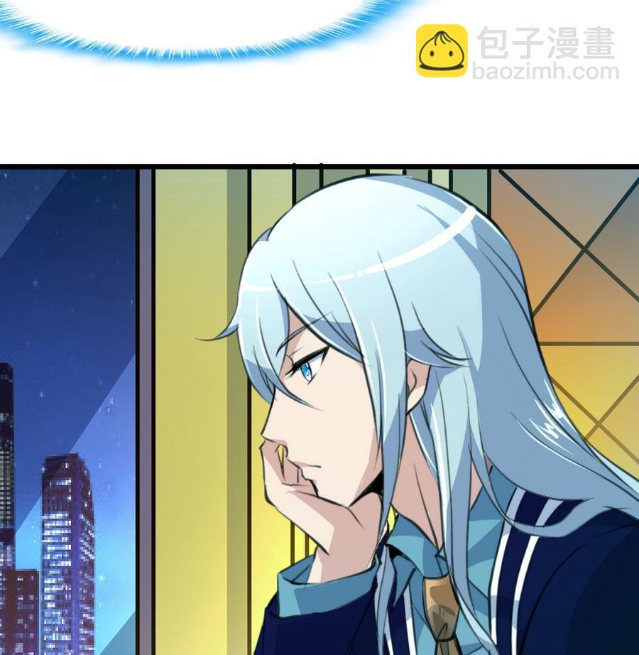 第174话 居然是纪千城！