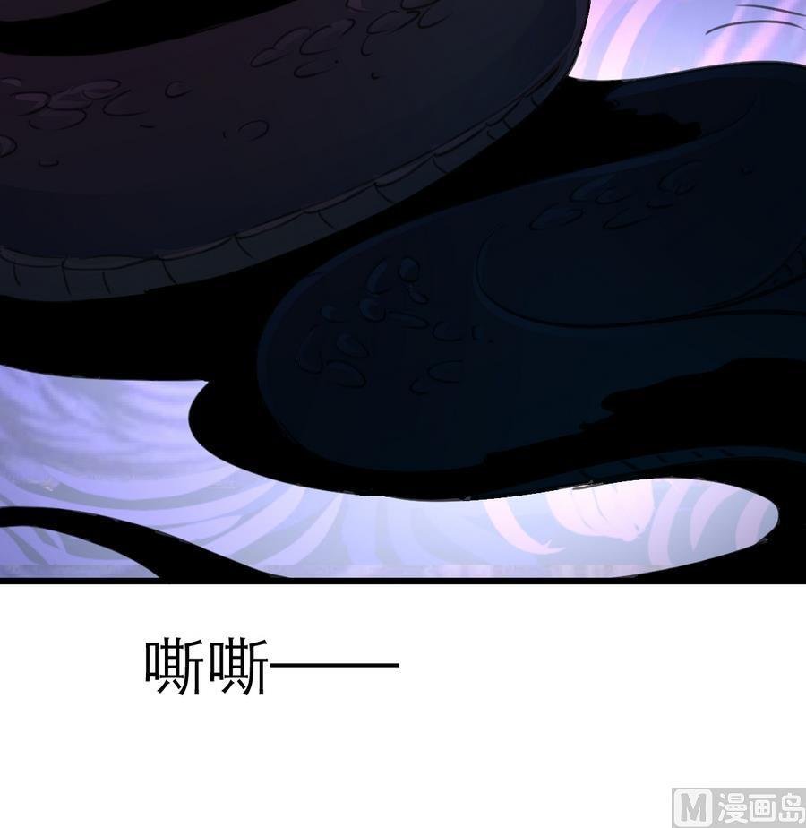 第174话 居然是纪千城！