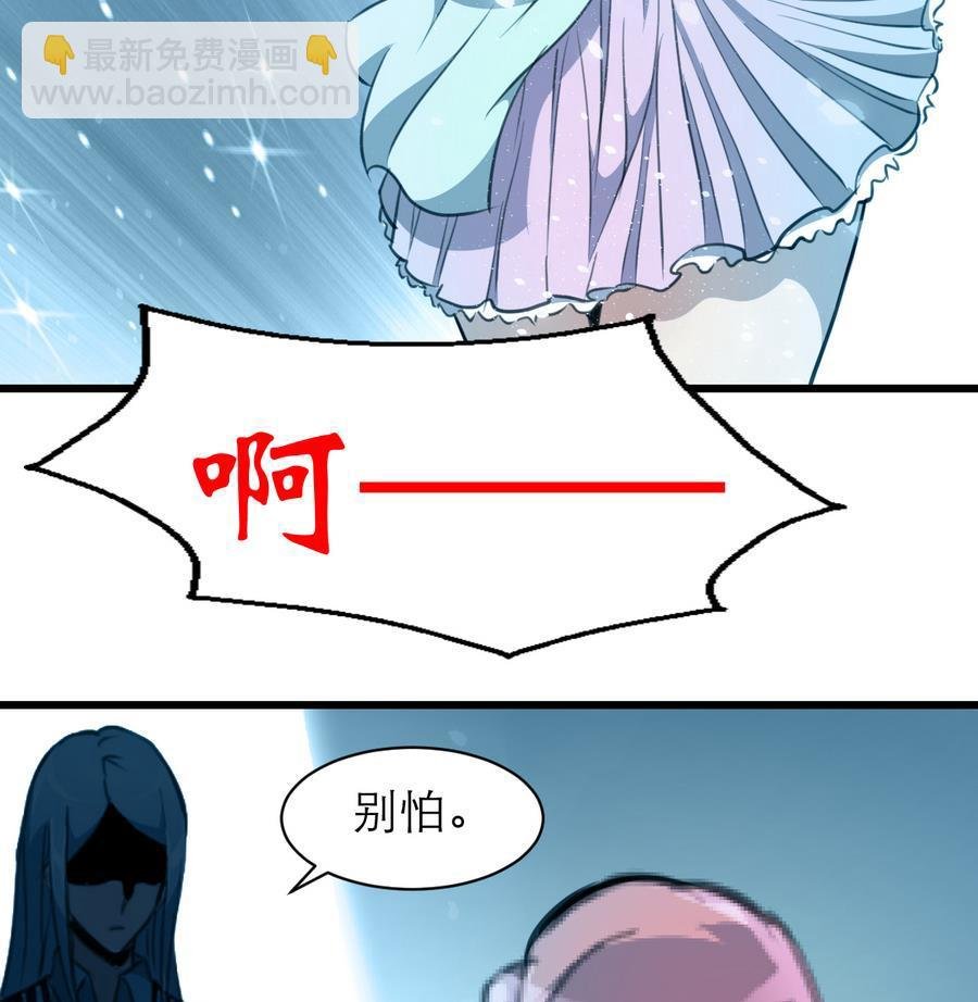 第174话 居然是纪千城！