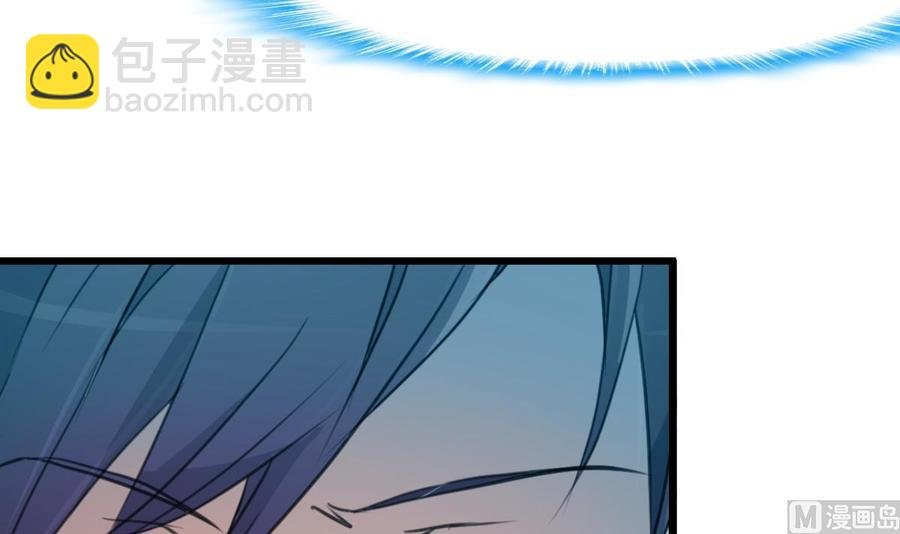 第176话 鹿死谁手？