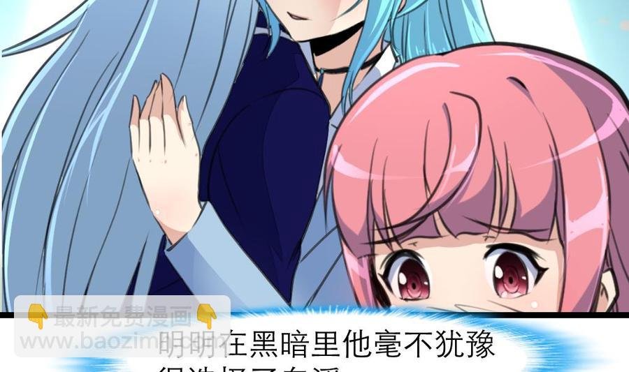 第176话 鹿死谁手？