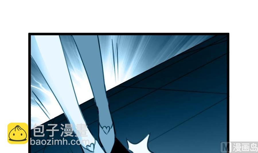 第177话 我是一个失败者。