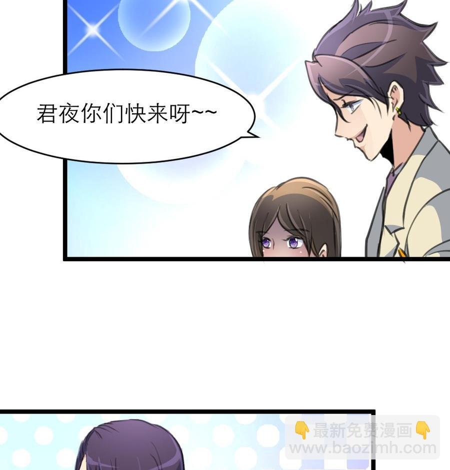 第177话 我是一个失败者。