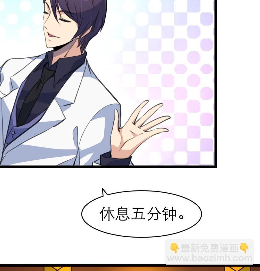 第177话 我是一个失败者。