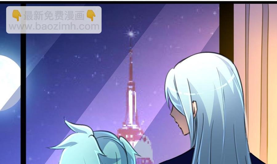第177话 我是一个失败者。