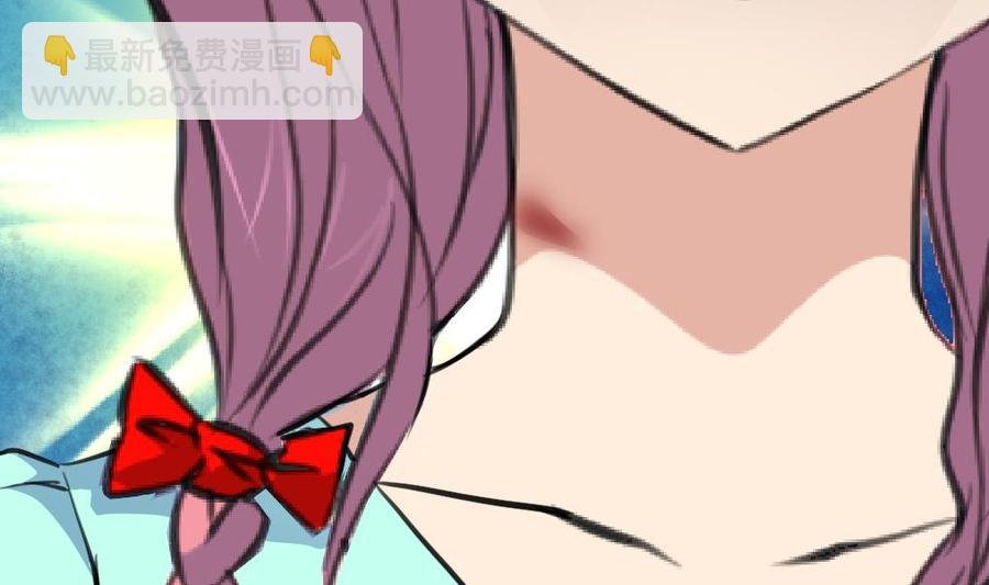 第180话 暧昧的”小草莓“。