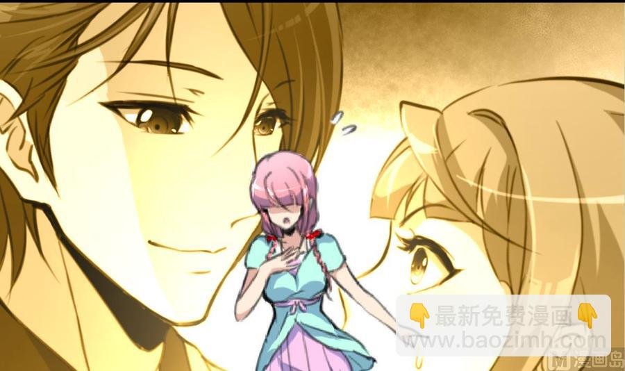 第184话 这是……纪千城？！
