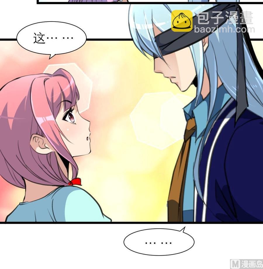 第184话 这是……纪千城？！