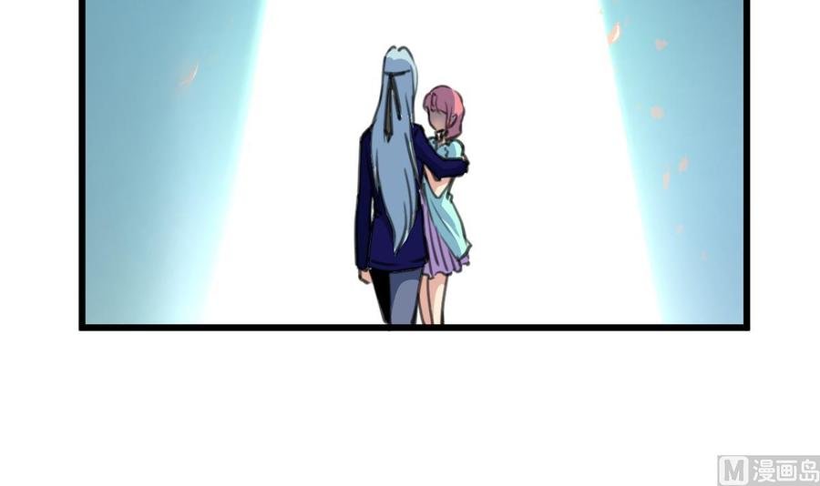 第185话 希希，溪溪。