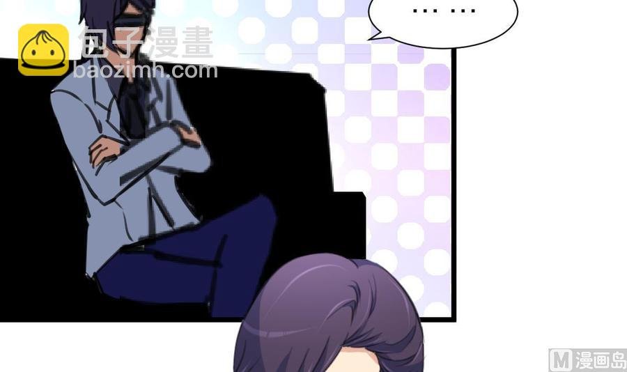 第185话 希希，溪溪。