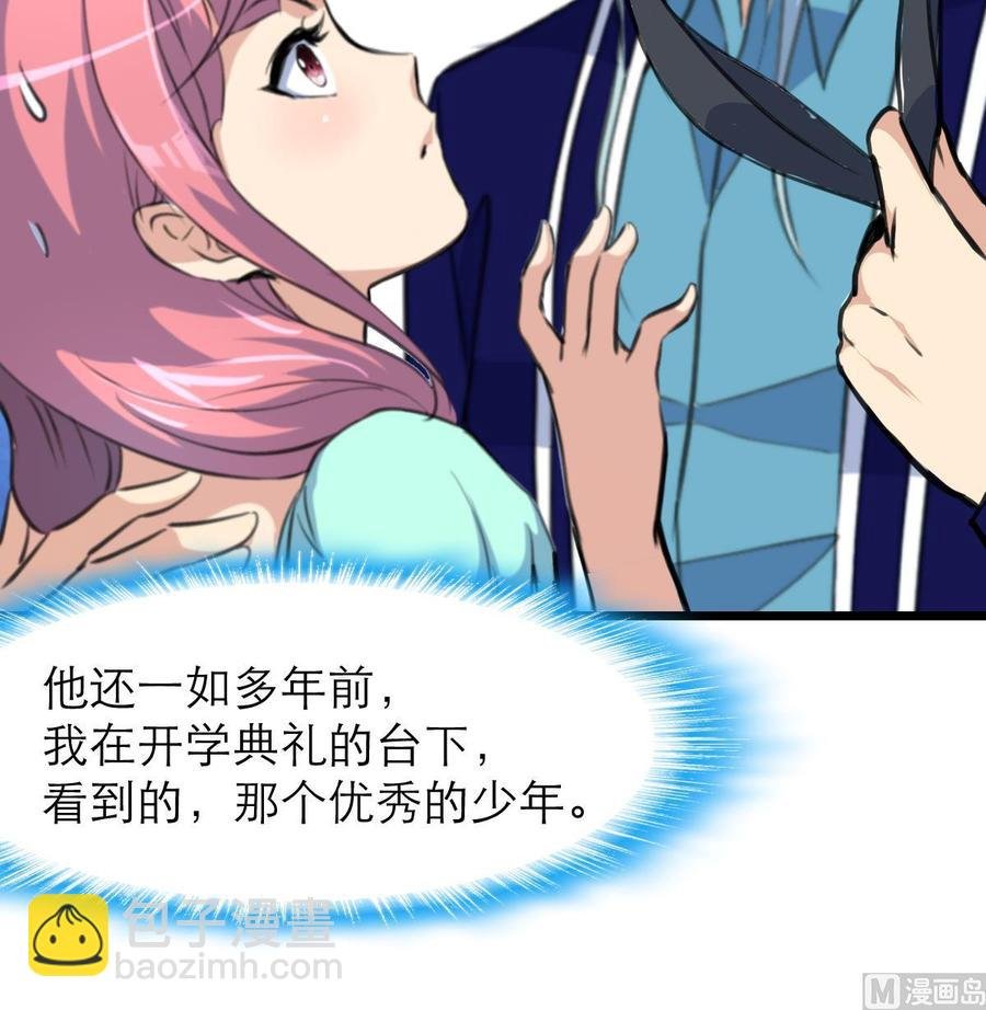 第185话 希希，溪溪。