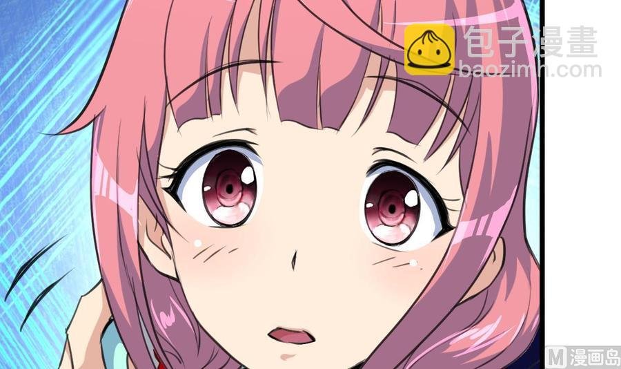 第185话 希希，溪溪。
