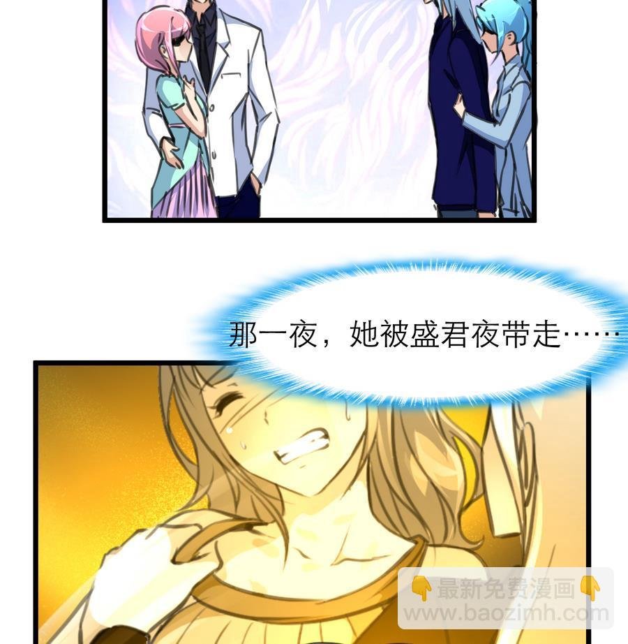 第186话 我们赢了。