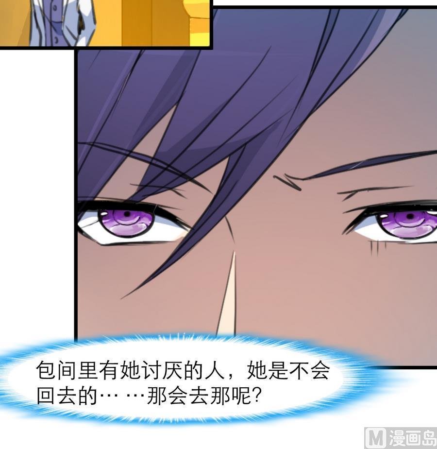 第186话 我们赢了。
