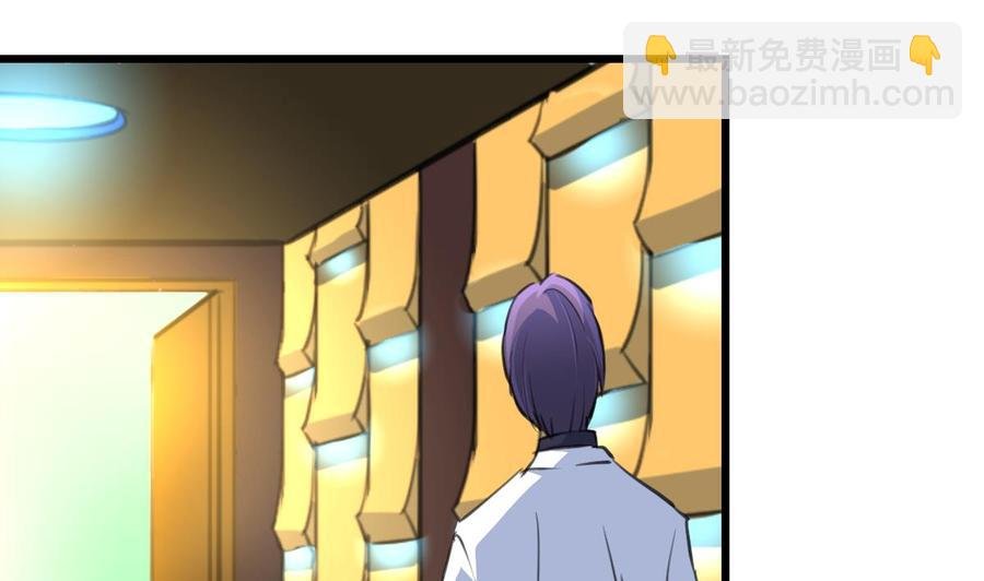 第187话 使劲刮，刮到中奖为止！