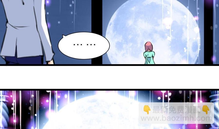 第187话 使劲刮，刮到中奖为止！