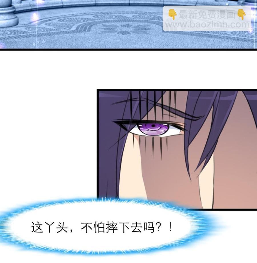 第187话 使劲刮，刮到中奖为止！