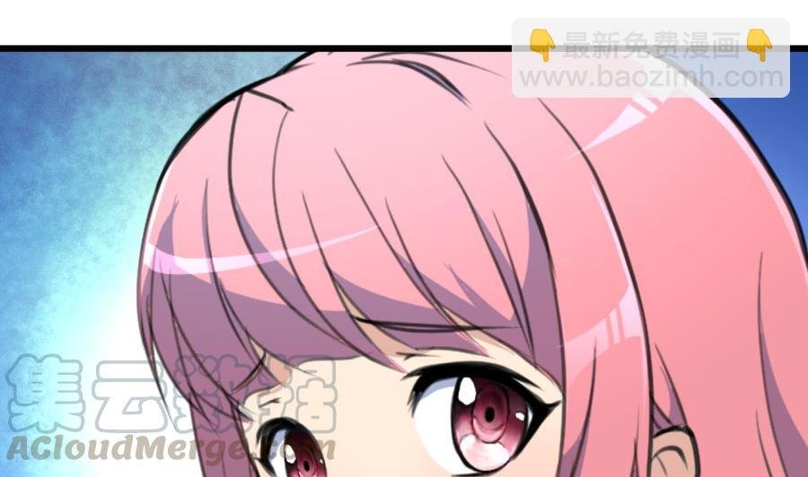 第187话 使劲刮，刮到中奖为止！
