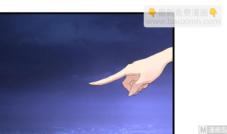 第187话 使劲刮，刮到中奖为止！